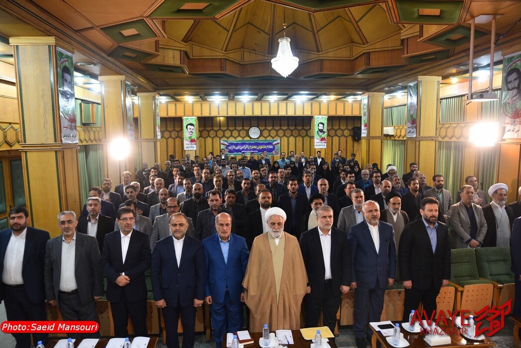 دیدار رئیس قوه قضاییه با قضات و کارکنان دستگاه قضایی مازندران