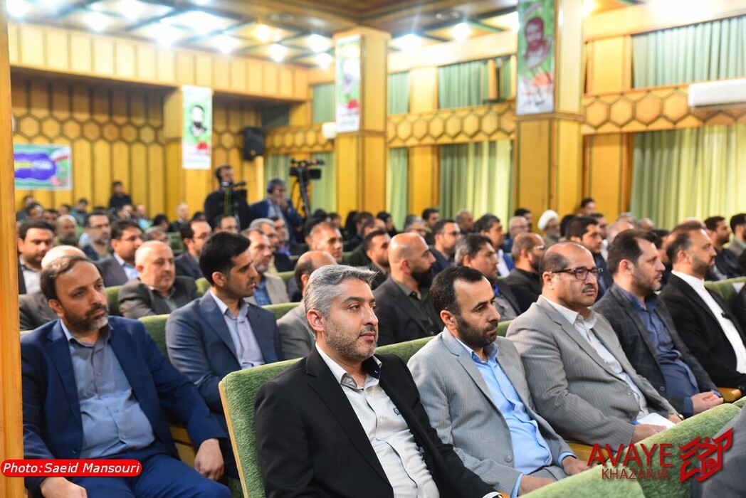 دیدار رئیس قوه قضاییه با قضات و کارکنان دستگاه قضایی مازندران