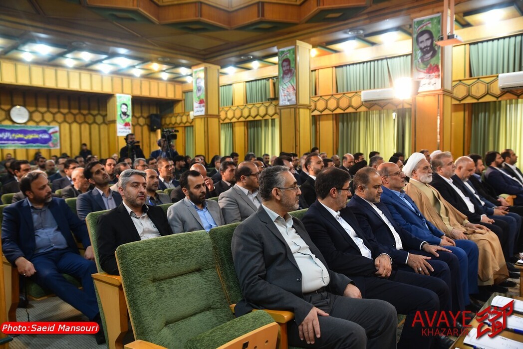 دیدار رئیس قوه قضاییه با قضات و کارکنان دستگاه قضایی مازندران