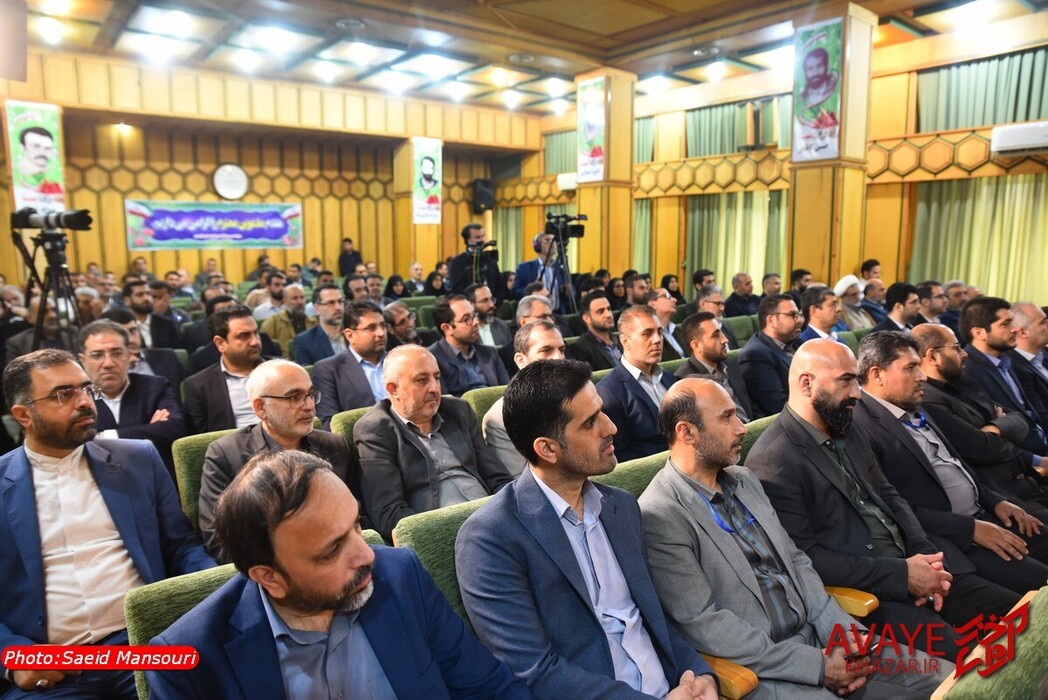 دیدار رئیس قوه قضاییه با قضات و کارکنان دستگاه قضایی مازندران