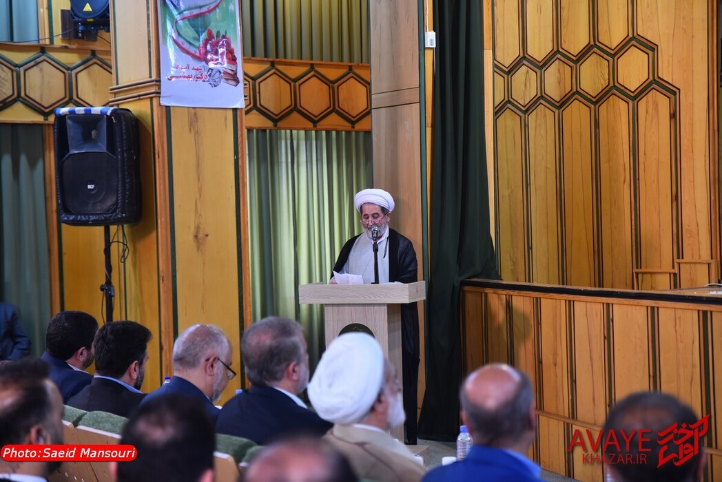 دیدار رئیس قوه قضاییه با قضات و کارکنان دستگاه قضایی مازندران