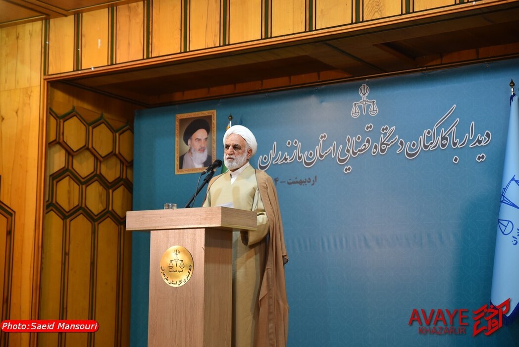 دیدار رئیس قوه قضاییه با قضات و کارکنان دستگاه قضایی مازندران