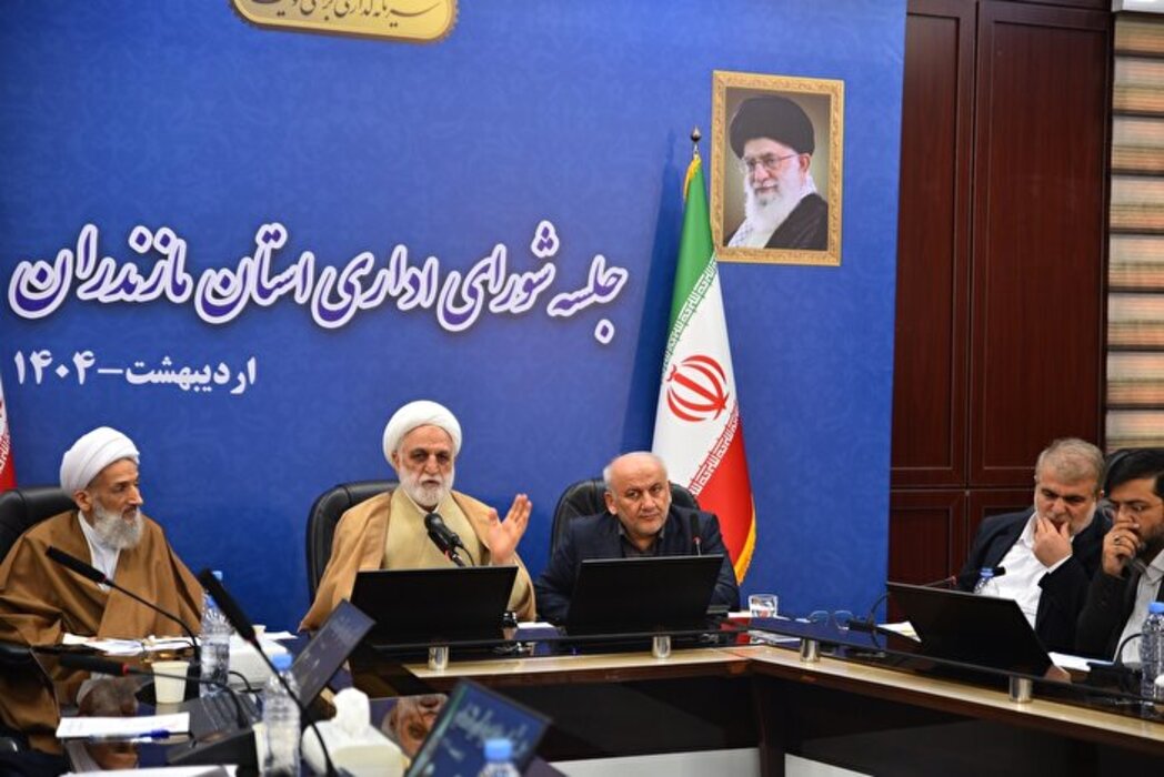 جلسه شورای اداری مازندران با حضور رئیس قوه قضاییه