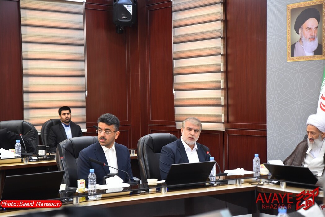 جلسه احیای حقوق عامه مازندران