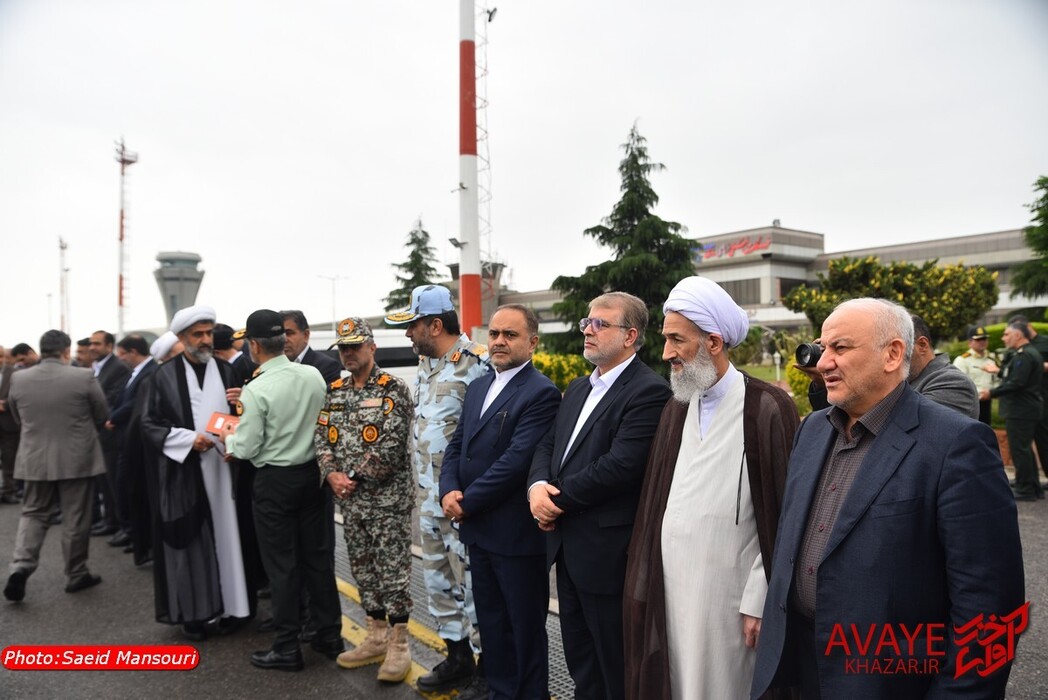 فرودگاه