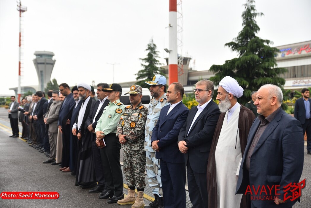 فرودگاه