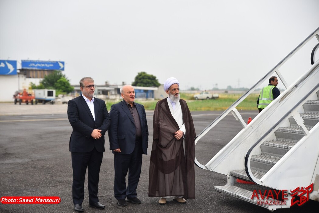 فرودگاه