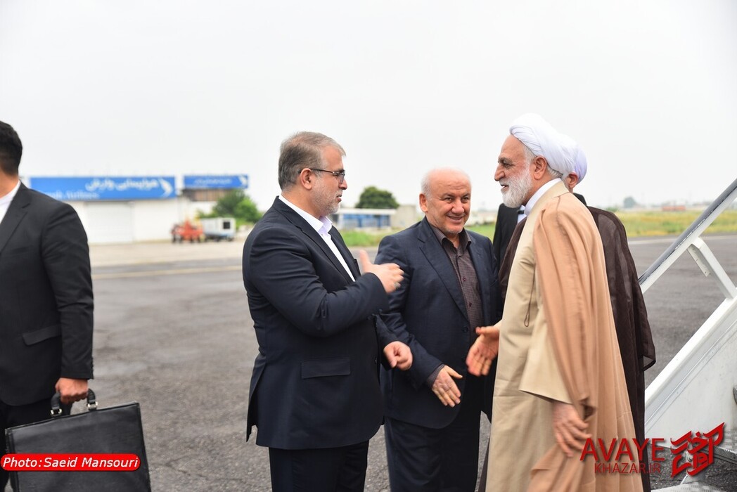 فرودگاه
