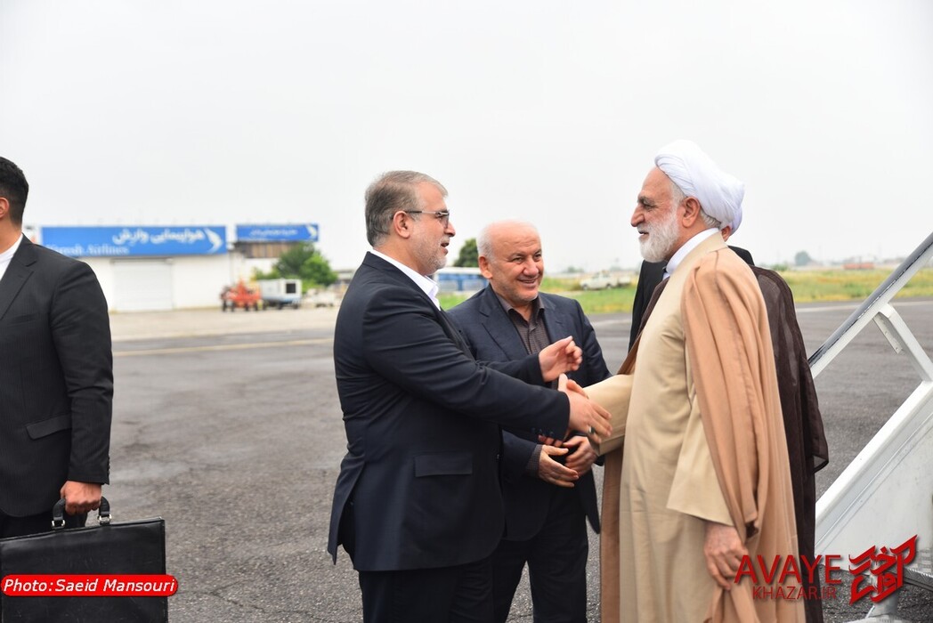 فرودگاه