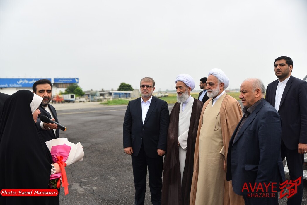 فرودگاه