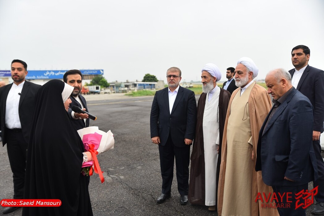 فرودگاه