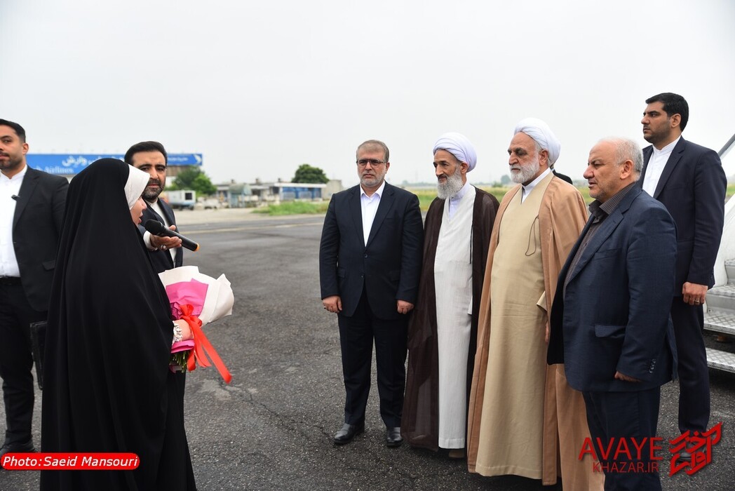فرودگاه