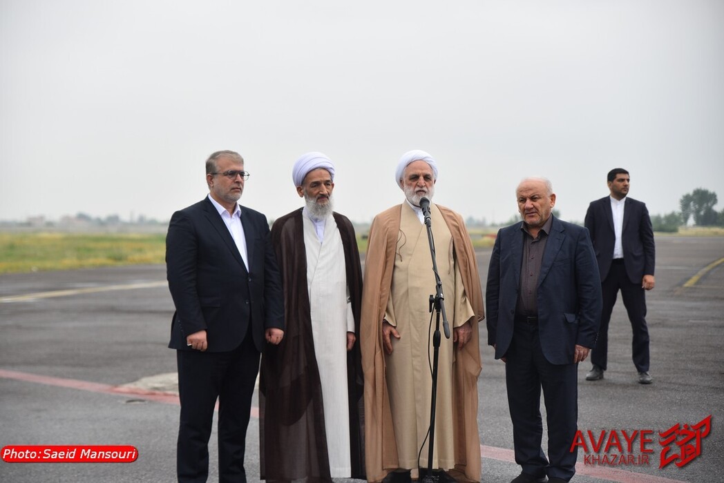 فرودگاه