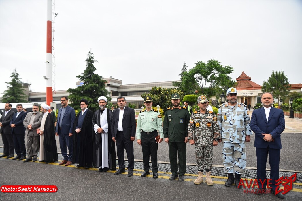 فرودگاه