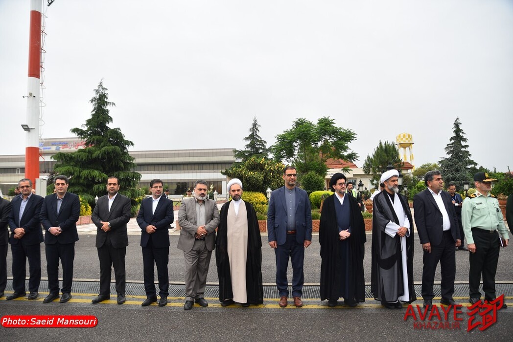 فرودگاه