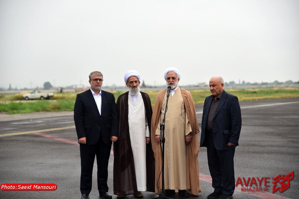 فرودگاه