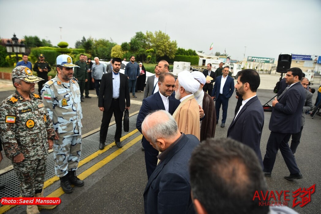 فرودگاه