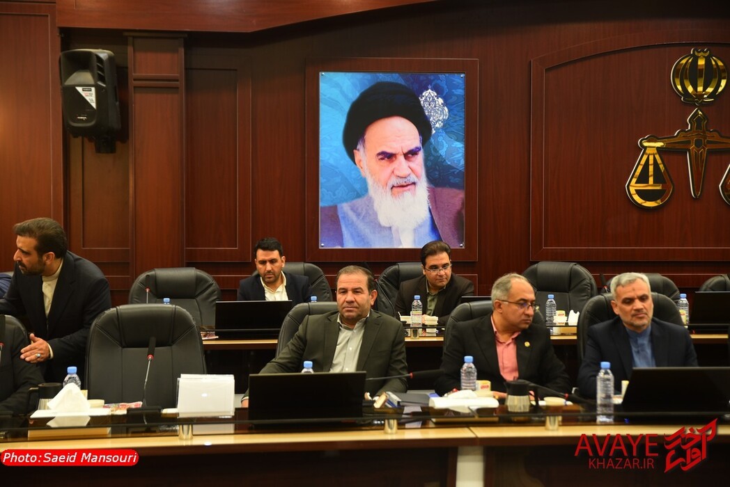 حقوق عامه