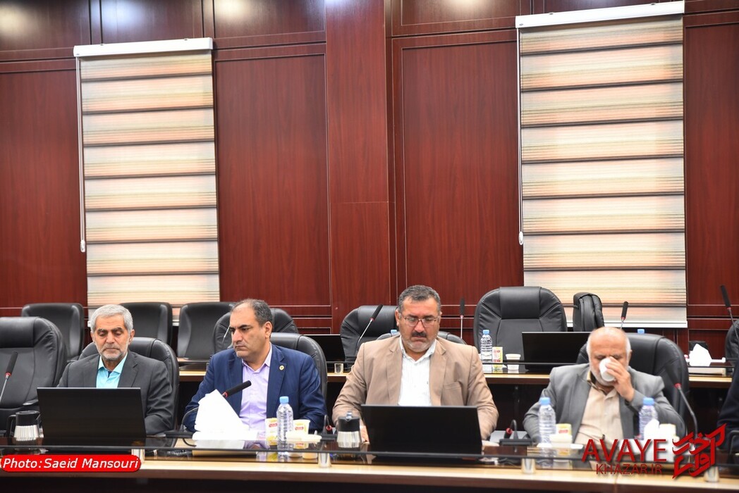 حقوق عامه