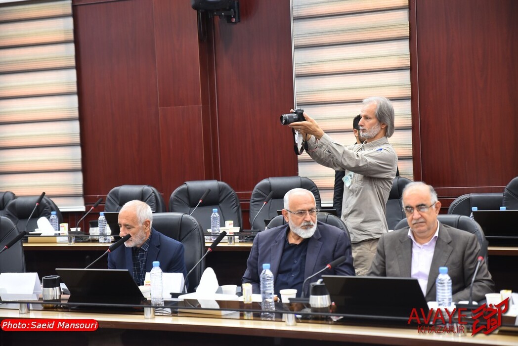 حقوق عامه