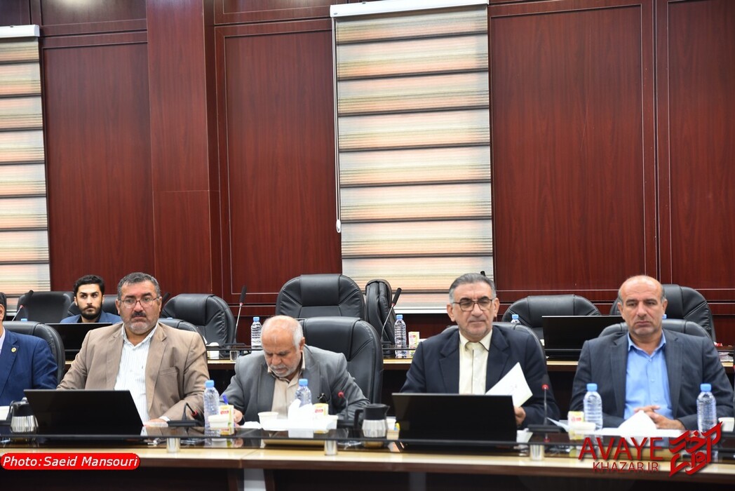 حقوق عامه