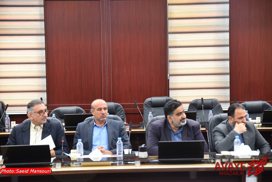 حقوق عامه