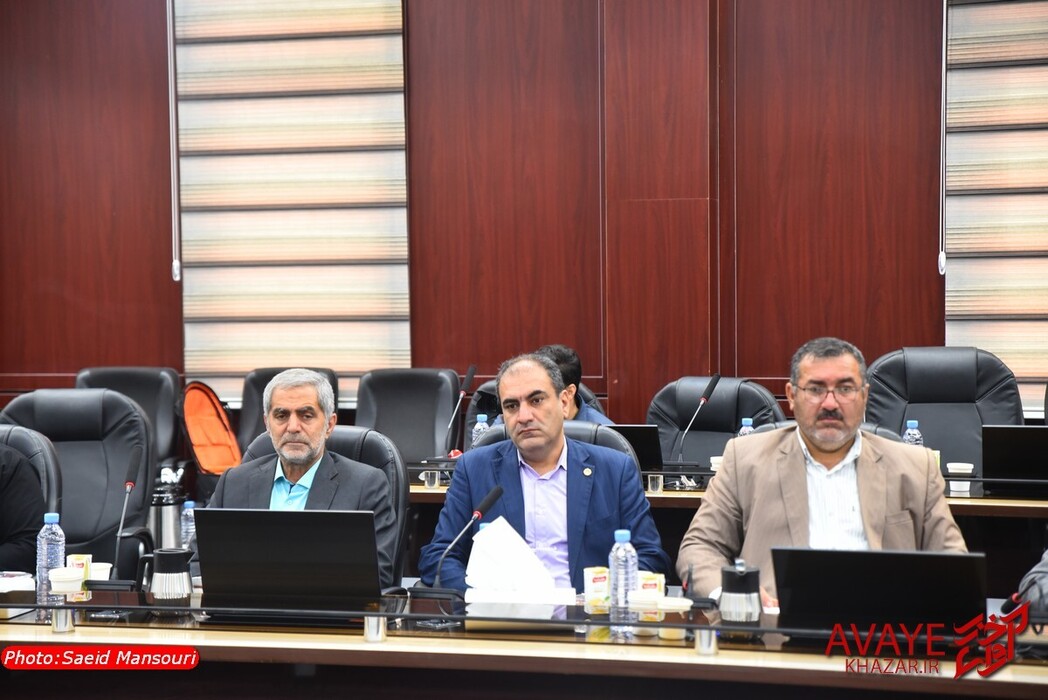 حقوق عامه