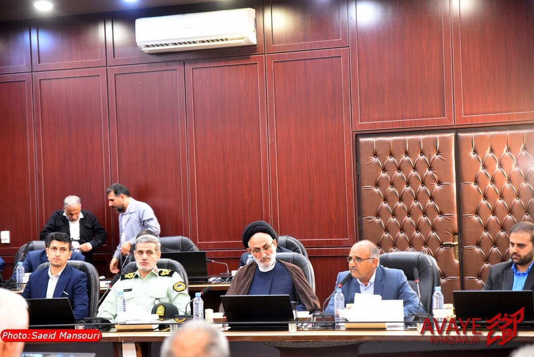 حقوق عامه