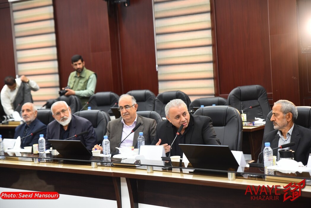 حقوق عامه