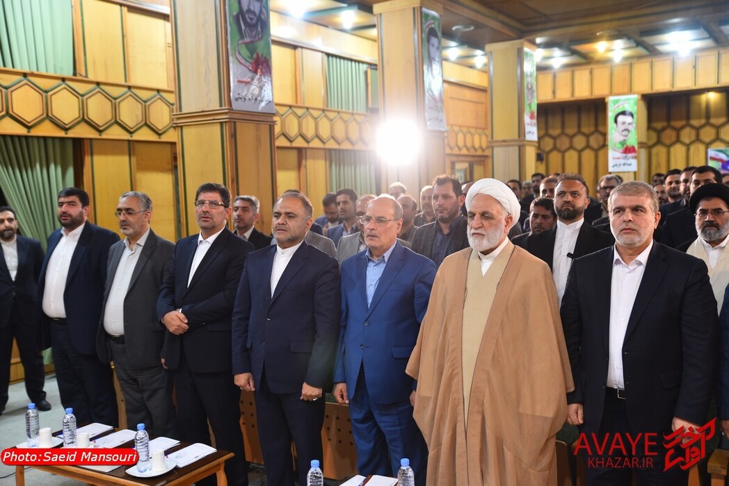دیدار با قضات