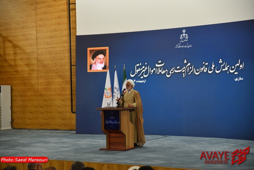 فعالان 5