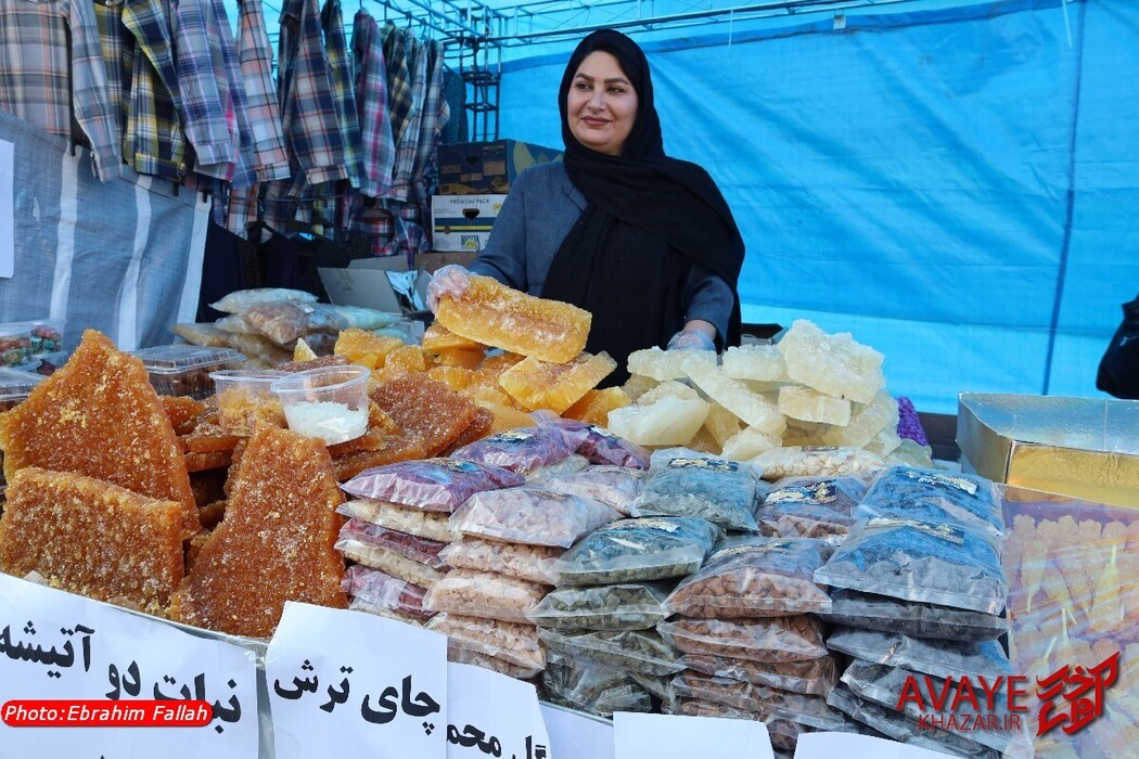 جشنواره عطر دودانگه