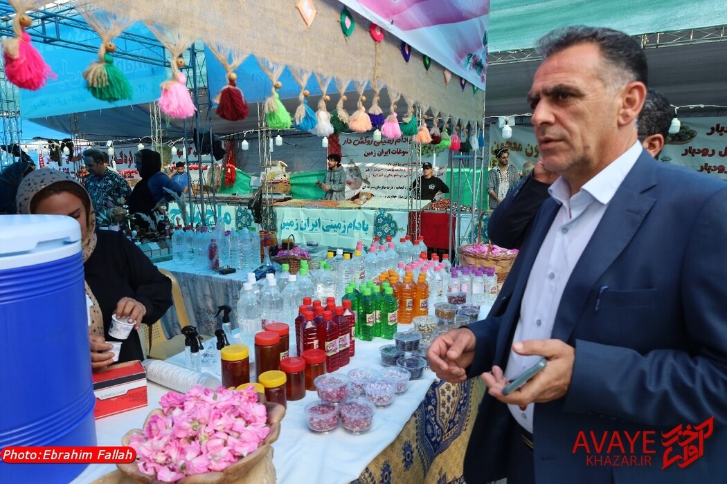 جشنواره عطر دودانگه