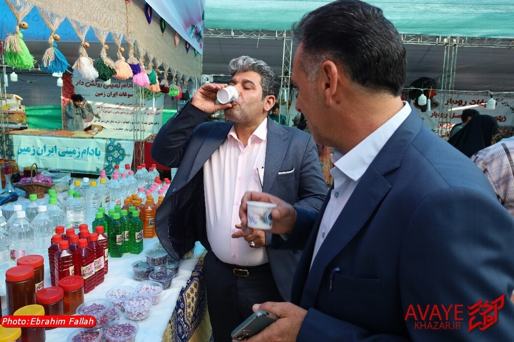 جشنواره عطر دودانگه