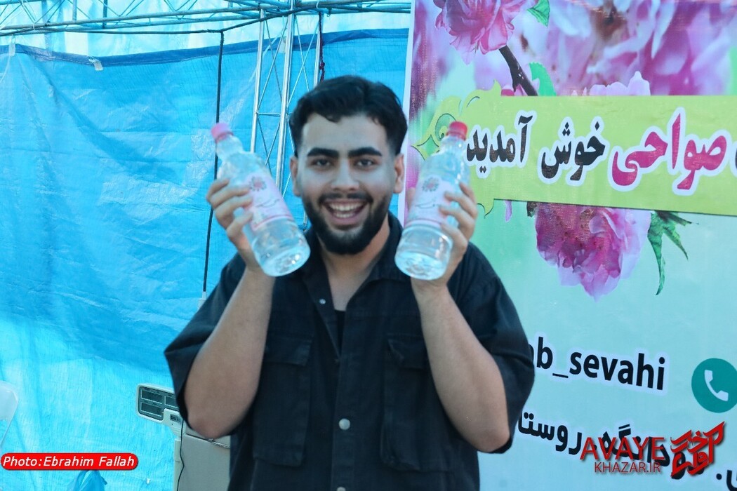 جشنواره عطر دودانگه