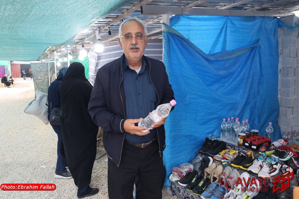 جشنواره عطر دودانگه