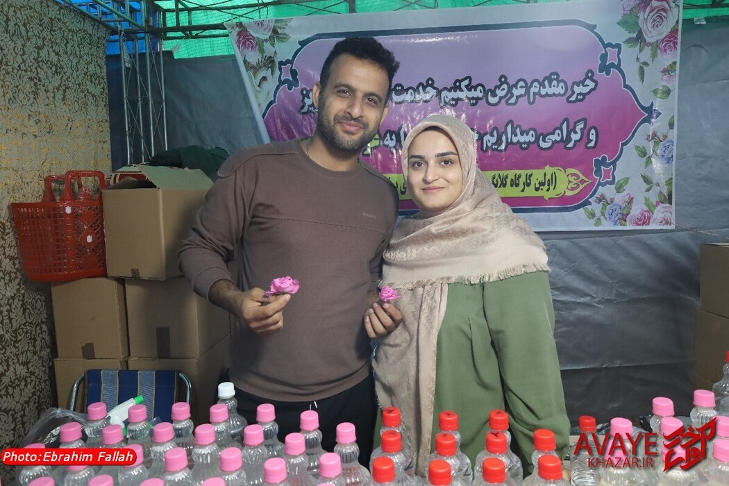 جشنواره عطر دودانگه