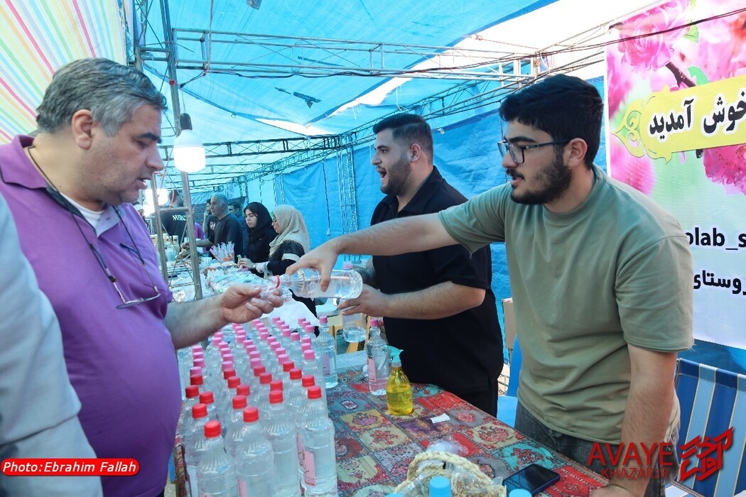جشنواره عطر دودانگه