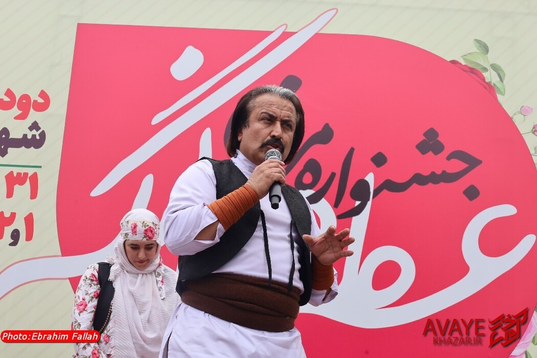 جشنواره عطر دودانگه