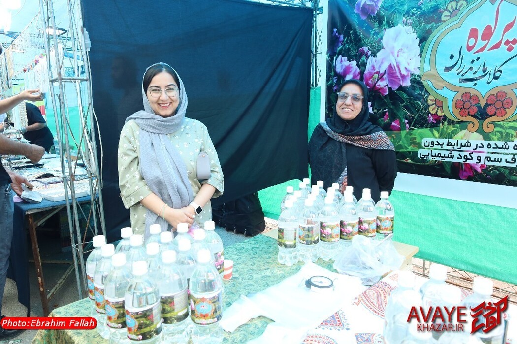 جشنواره عطر دودانگه