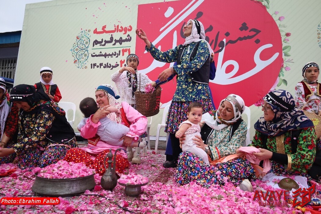 جشنواره عطر دودانگه