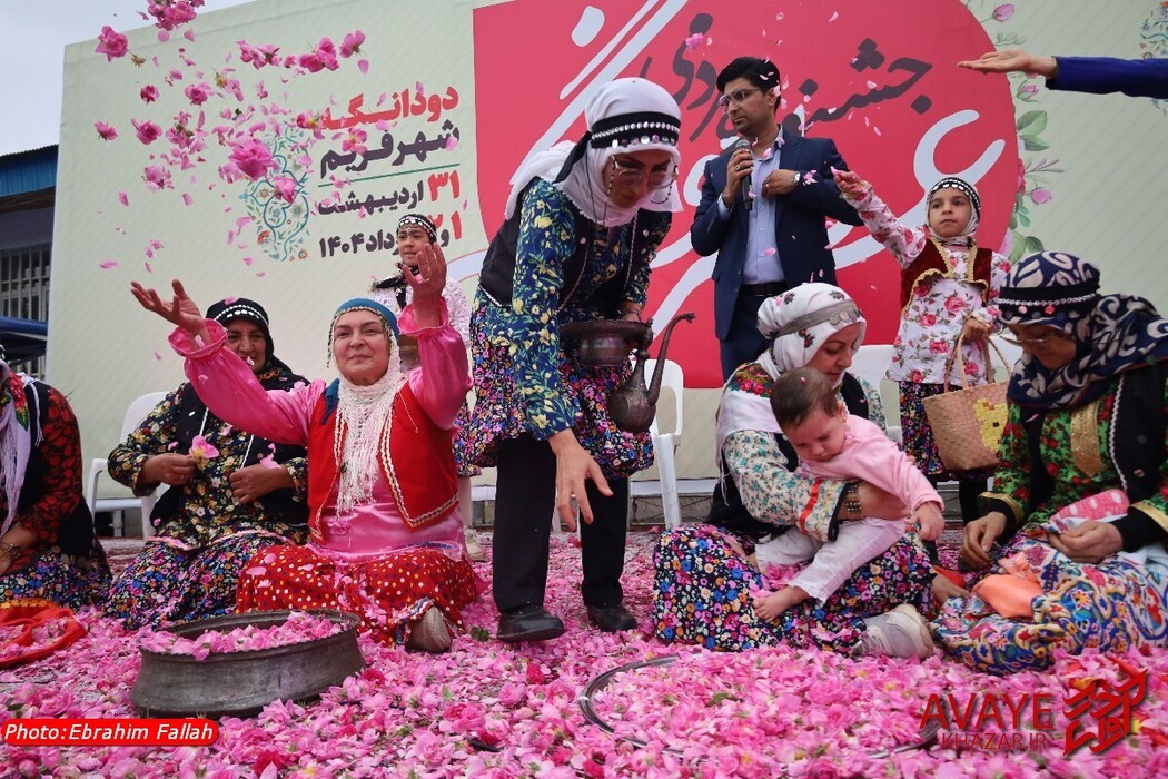 جشنواره عطر دودانگه